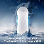 SexLure Aircraft Cup Silicone Device with Type C Charging and Vibration - Image 8