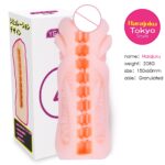 SexLure Tokyo Series Textured Stroker Soft Elastic Compact Design - Image 9