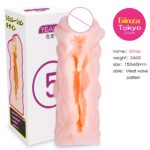 SexLure Tokyo Series Textured Stroker Soft Elastic Compact Design - Image 10