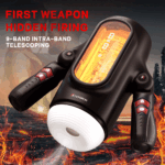 SexLure LCD Heated Joystick Control Silicone Device with Voice Function - Image 3