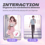 SexLure Crocodile Honey Telescopic Vibrating Dildo with 9 Frequencies and App Control - Image 9