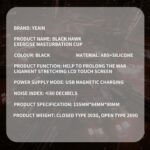 SexLure Black Hawk Penile Trainer Masturbator Heating LCD Touch - Image 17