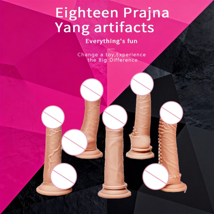 1_副本 SexLure Realistic Suction Cup Dildo Flexible Texture Design - Image 1