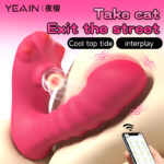 SexLure Mimi Nano Cat Play Vibrator with APP Control and Voice Interaction - Image 2
