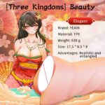 SexLure Realistic Dual Channel Soft TPE Anatomical Simulator - Image 10