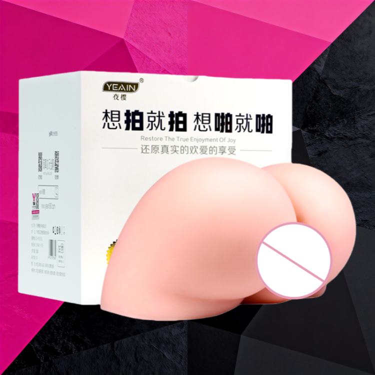 YY713-绝美翘臀互动震动发音款_副本 SexLure SexLure AI Slap Vibration Realistic TPR Body Voice Interaction Waterproof - Image 1