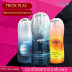 SexLure 3 Style Air Suction Male Masturbator Cup Soft TPE Channel, Negative Pressure Tightness, Optional Vibration Motor