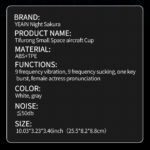 SexLure Space Aircraft Vibrator Vibration Suction Quiet Touch Control - Image 21