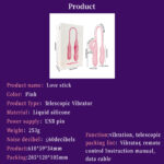 SexLure Double-Headed Telescopic Vibrator with 12 Vibration Modes - Image 7