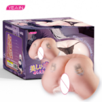 SexLure Waterproof TPE Body Simulator with Realistic Curves - Image 4