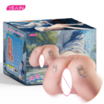 SexLure Waterproof TPE Body Simulator with Realistic Curves - Image 7