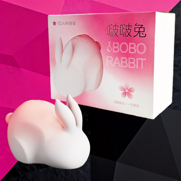 白底 SexLure BoBo Rabbit Vibrator with 10 Vibration and Sucking Modes - Image 1