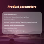 SexLure Dual Motor Telescopic Anal Plug with Remote Control - Image 17