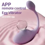 SexLure Wearable Egg Massager App Controlled Multiple Modes USB Rechargeable - Image 5