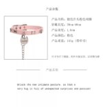 SexLure Pink Bone Collar Adjustable Silver Charm Pet Accessory - Image 5