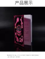 SexLure Leather Style Roleplay Contract Book 20.5cm x 13.5cm - Image 5